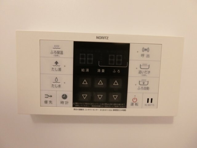 物件内観写真19　