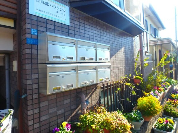建物設備(他のお部屋の参考写真となります。)
