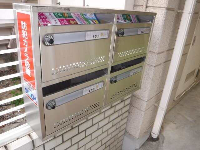 物件内観写真17　