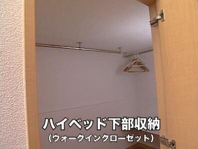 物件内観写真6　(他のお部屋の参考写真となります。)