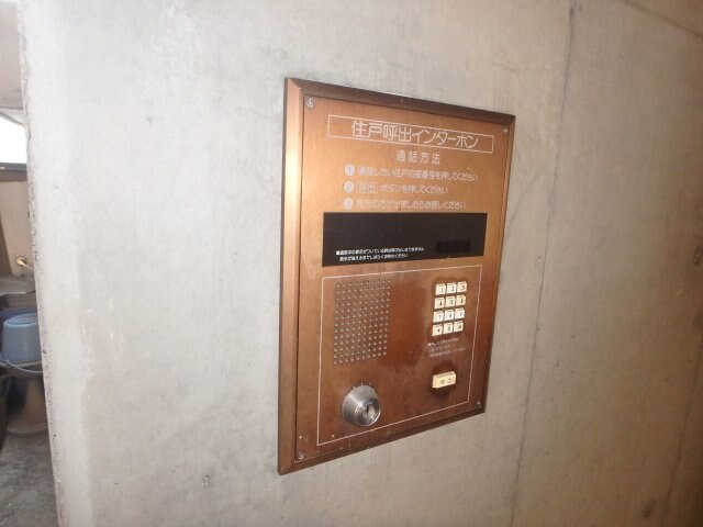 物件内観写真25　