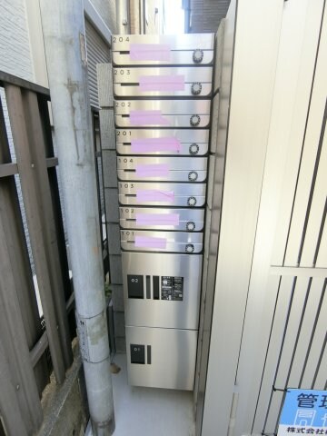 物件内観写真15　