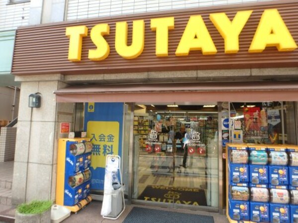 周辺環境(TSUTAYA 元住吉店 376m)