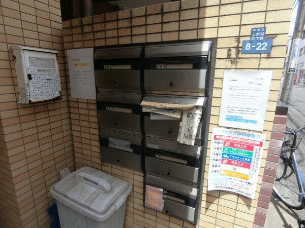 建物設備