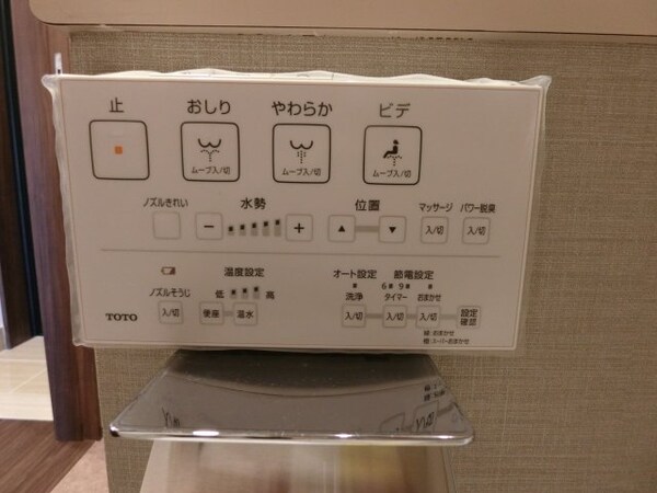 建物設備