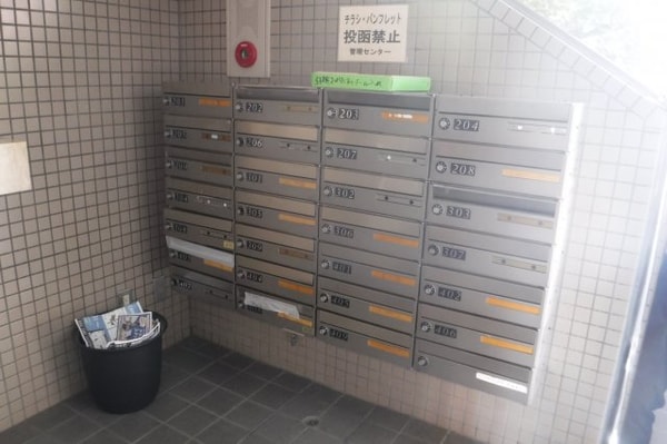 建物設備(他のお部屋の参考写真です。)