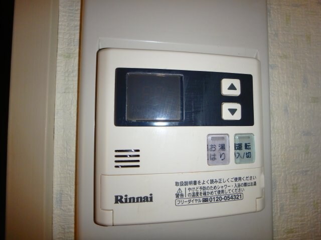 物件内観写真12　