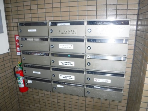 建物設備