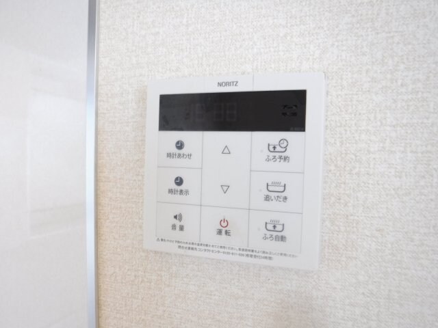 物件内観写真20　