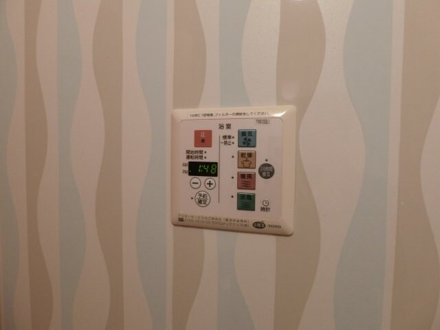 物件内観写真19　