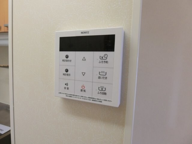 物件内観写真20　