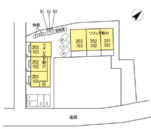 物件内観写真25　