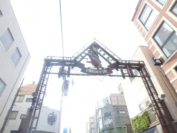 周辺環境(ブレーメン通り 250m)