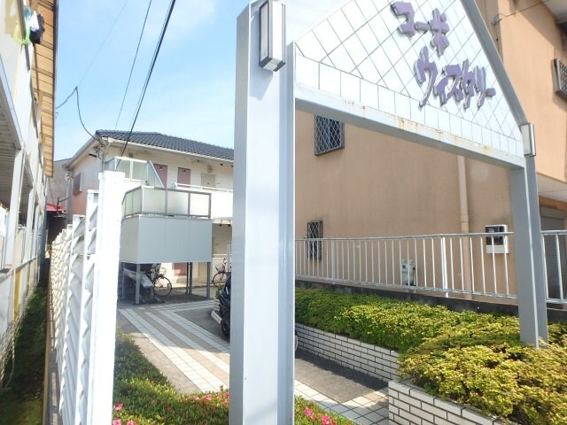 物件外観写真1　(バイク駐輪相談可能♪)