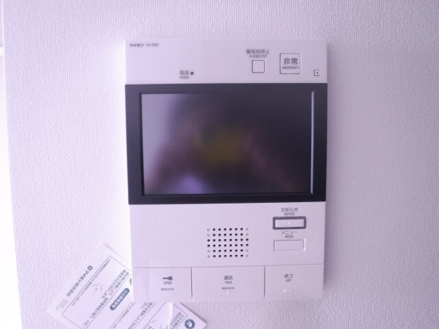 物件内観写真29　