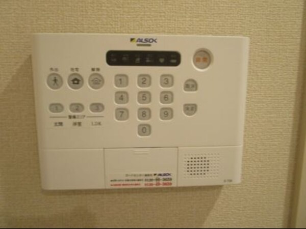 セキュリティ