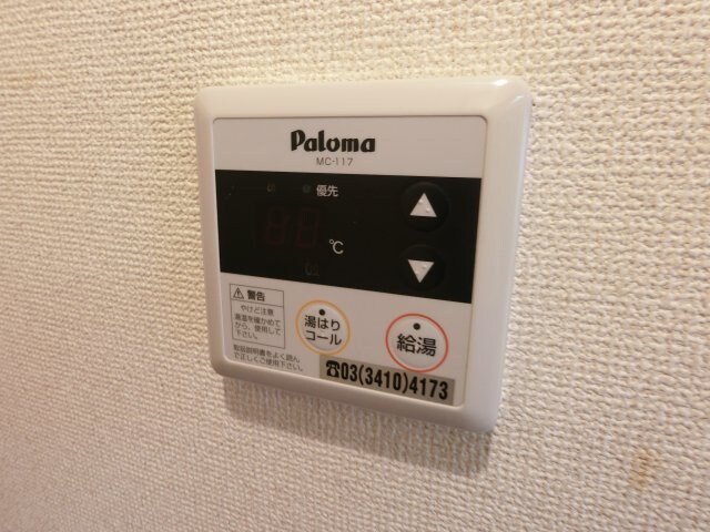 物件内観写真14　(他のお部屋の参考写真となります。)