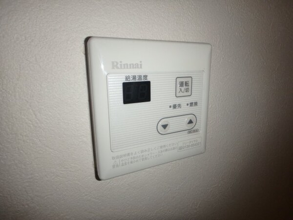 その他(他のお部屋の参考写真となります。)