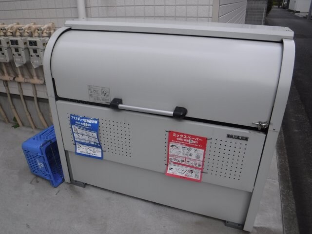 物件内観写真14　