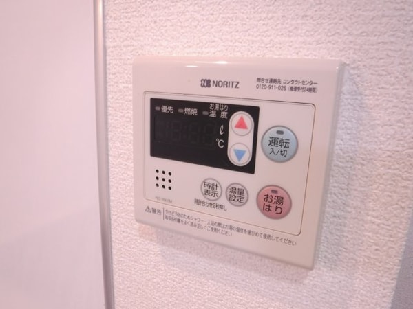 建物設備(他のお部屋の参考写真となります。)