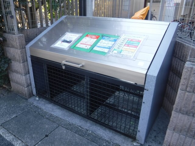 物件内観写真18　