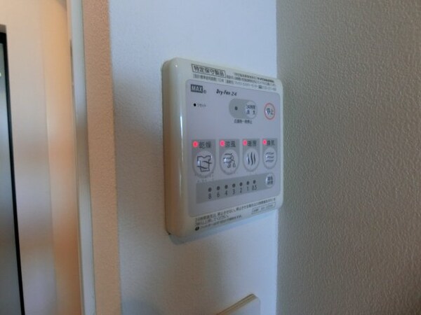 建物設備(他のお部屋の参考写真となります。)