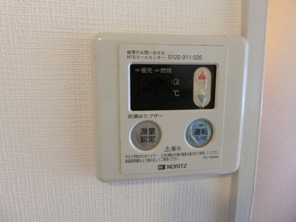 建物設備