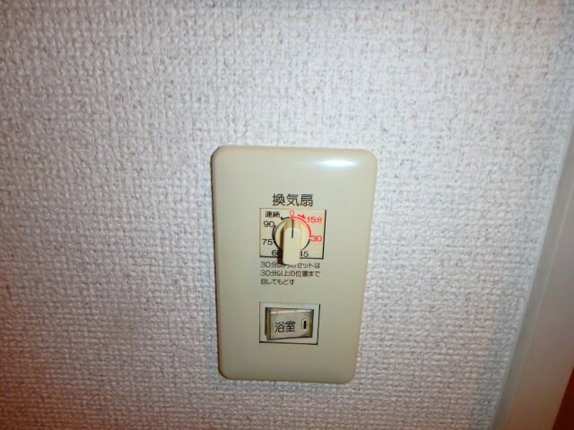 物件内観写真25　