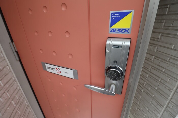 物件内観写真22　