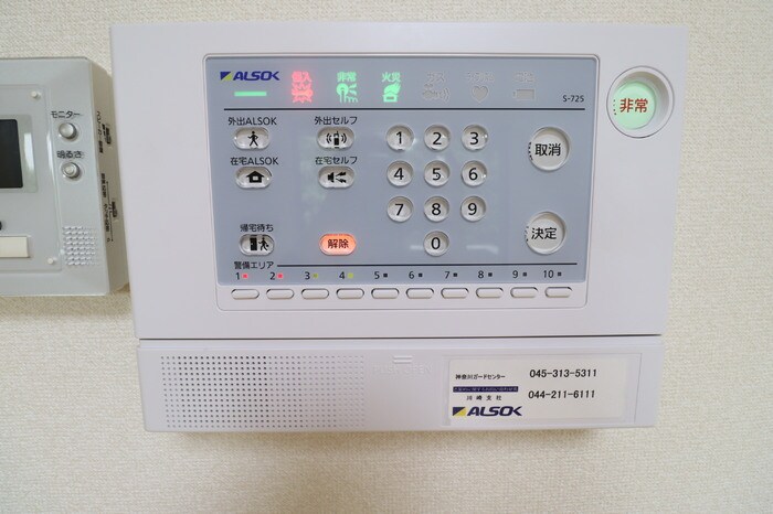 物件内観写真28　