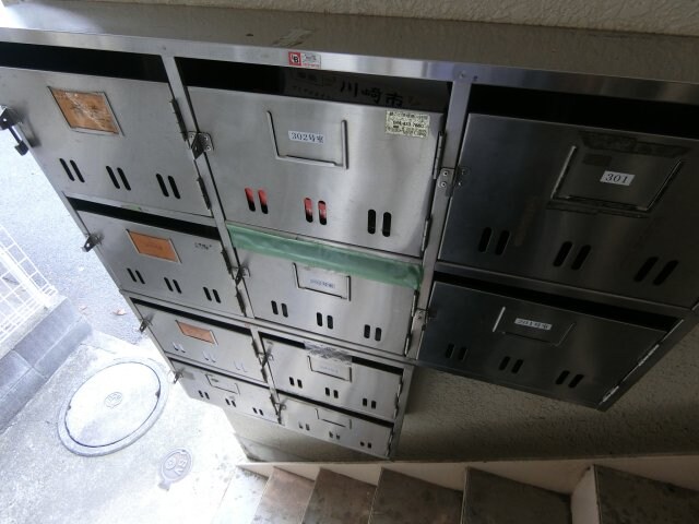 物件内観写真23　(他のお部屋の参考写真となります。)