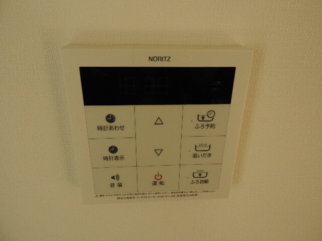 物件内観写真25　