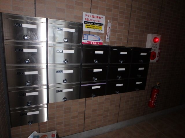 物件内観写真25　