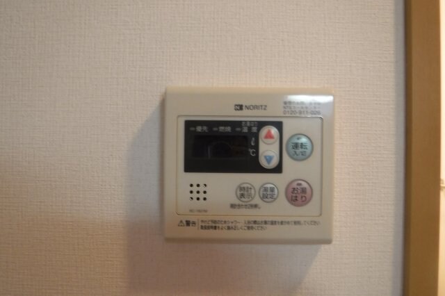 物件内観写真23　