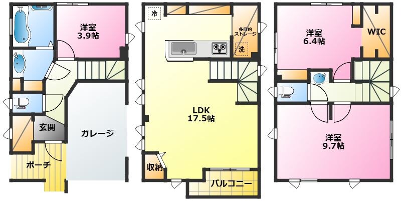 物件外観写真1　(2020年完成一戸建て♪)