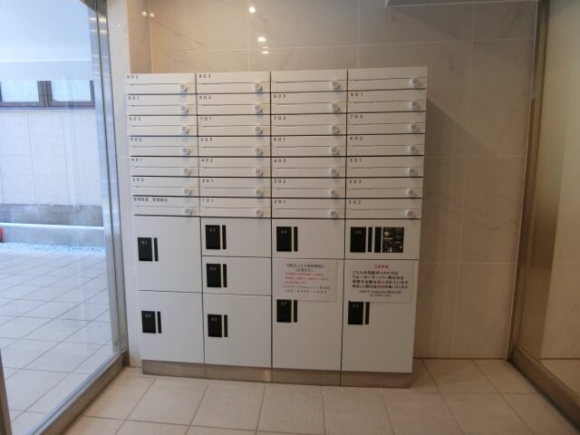 物件内観写真27　