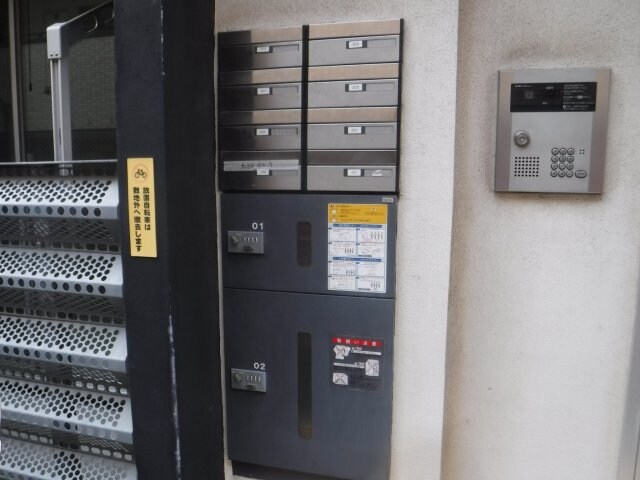 物件内観写真19　