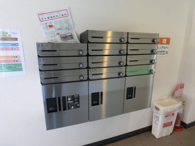 物件内観写真22　