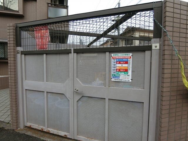 物件内観写真12　