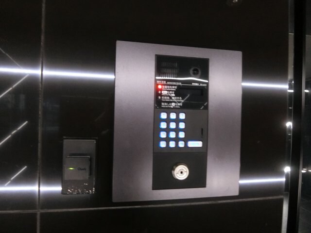 物件内観写真28　