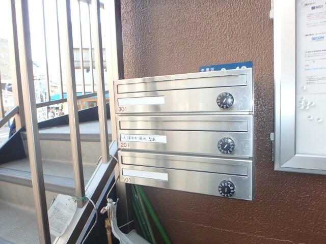 物件内観写真23　