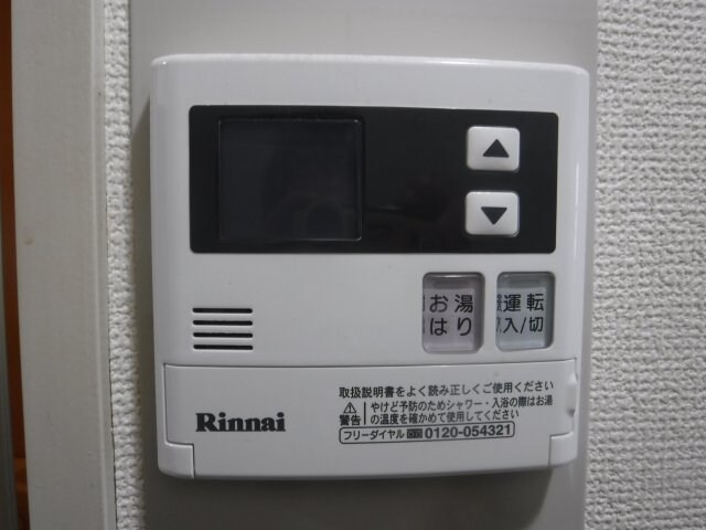 物件内観写真6　(他のお部屋の参考写真となります。)