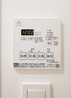 物件内観写真17　(他のお部屋の参考写真となります。)