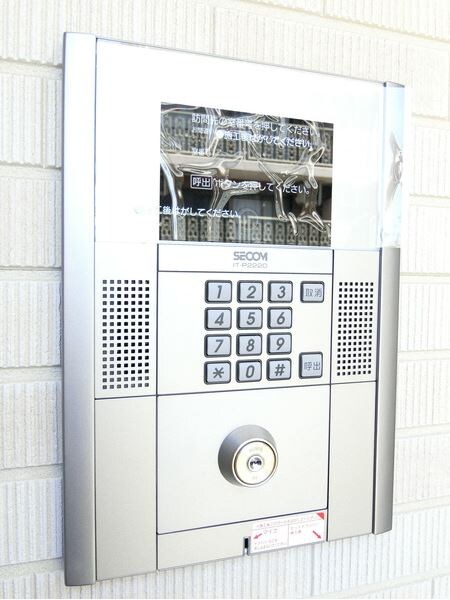 物件内観写真16　