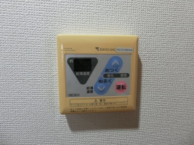 物件内観写真16　(他のお部屋の参考写真となります。)