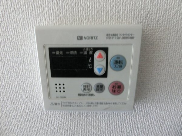 建物設備(他のお部屋の参考写真となります。)