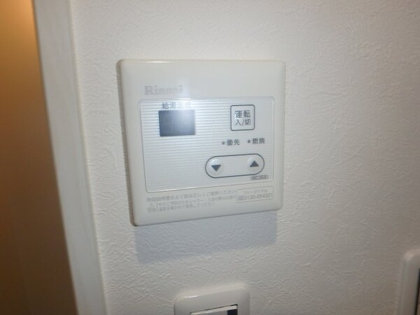 建物設備(他のお部屋の参考写真となります。)