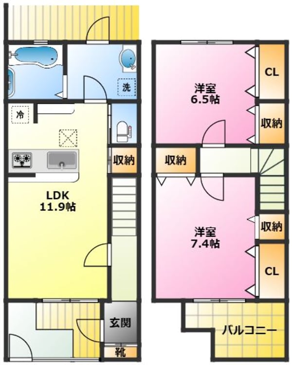 外観(2025年12月完成予定テラスハウス♪)