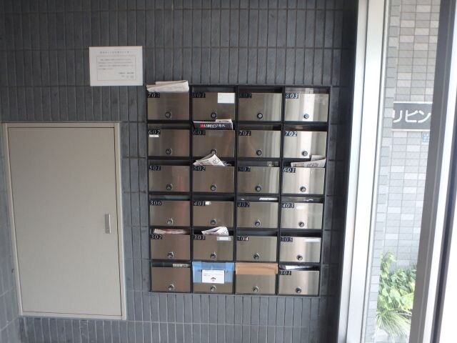 物件内観写真29　