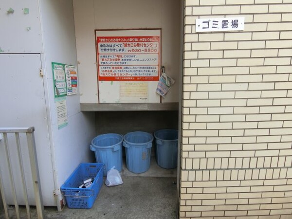 建物設備